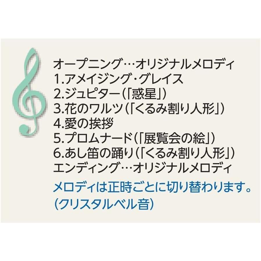 名入れ掛け時計　掛け時計：セイコー：RE564H：電波掛け時計・からくり時計（名入れ代込みです。）贈答品　記念品　メロディー_6