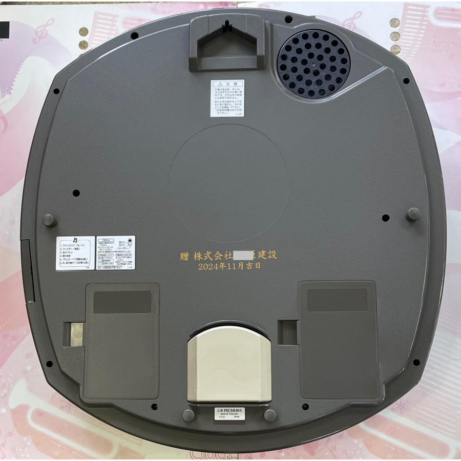名入れ掛け時計　掛け時計：セイコー：RE564H：電波掛け時計・からくり時計（名入れ代込みです。）贈答品　記念品　メロディー_7