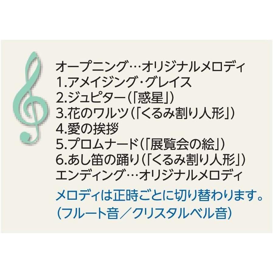 名入れ掛け時計　掛け時計：セイコー：RE582G：電波掛け時計・からくり時計（名入れ代込みです。）贈答品　記念品　メロディー｜clock-takaradou｜04