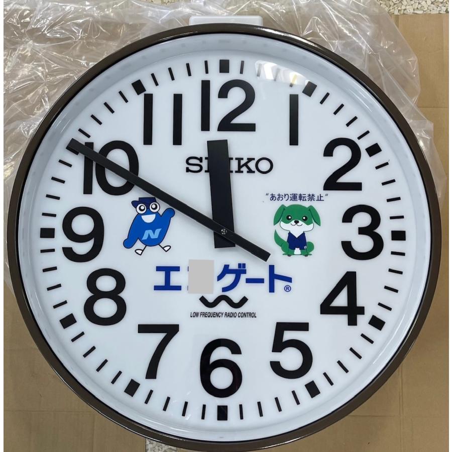 SEIKO（セイコー） 70cm FM電波修正機能付き 掛け時計 SFC-713ER 交流