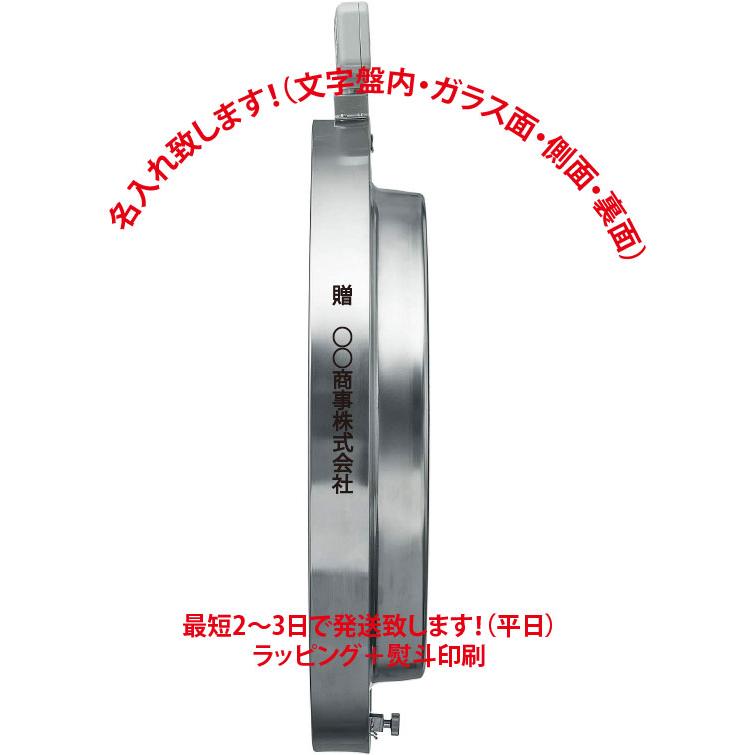 セイコー　電波ソーラー時計　SF211S　屋外用　名入れ代込みです。。（文字盤内可）＊文字盤内名入れは視認性抜群！文字盤面名入れ(可）_2