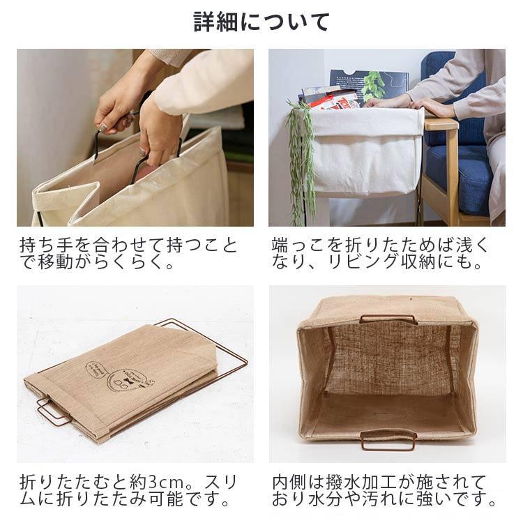 折りたたみ ランドリーバッグ 30L ランドリーバスケット ランドリーボックス ファブリック 布 防水 洗濯カゴ 横型 取っ手付き 縦型 大容量 分別 おしゃれ | 不二貿易 | 11