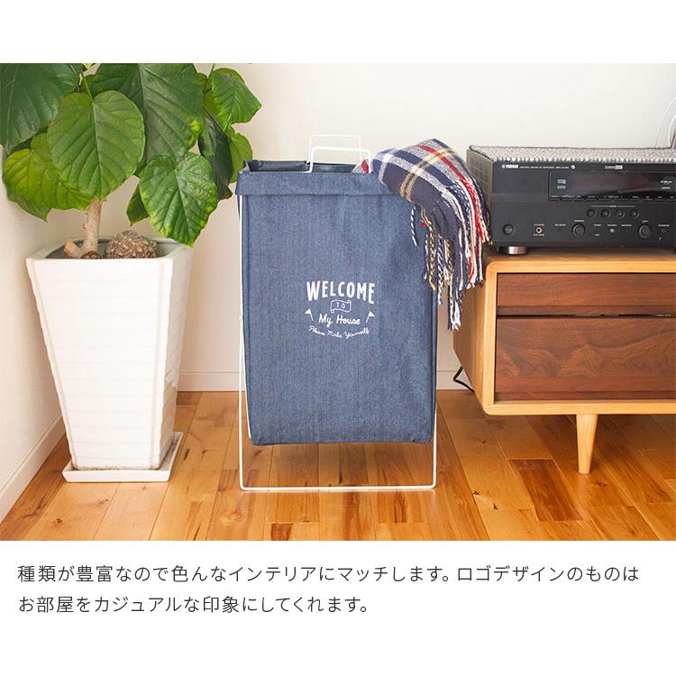 折りたたみ ランドリーバッグ 30L ランドリーバスケット ランドリーボックス ファブリック 布 防水 洗濯カゴ 横型 取っ手付き 縦型 大容量 分別 おしゃれ | 不二貿易 | 13