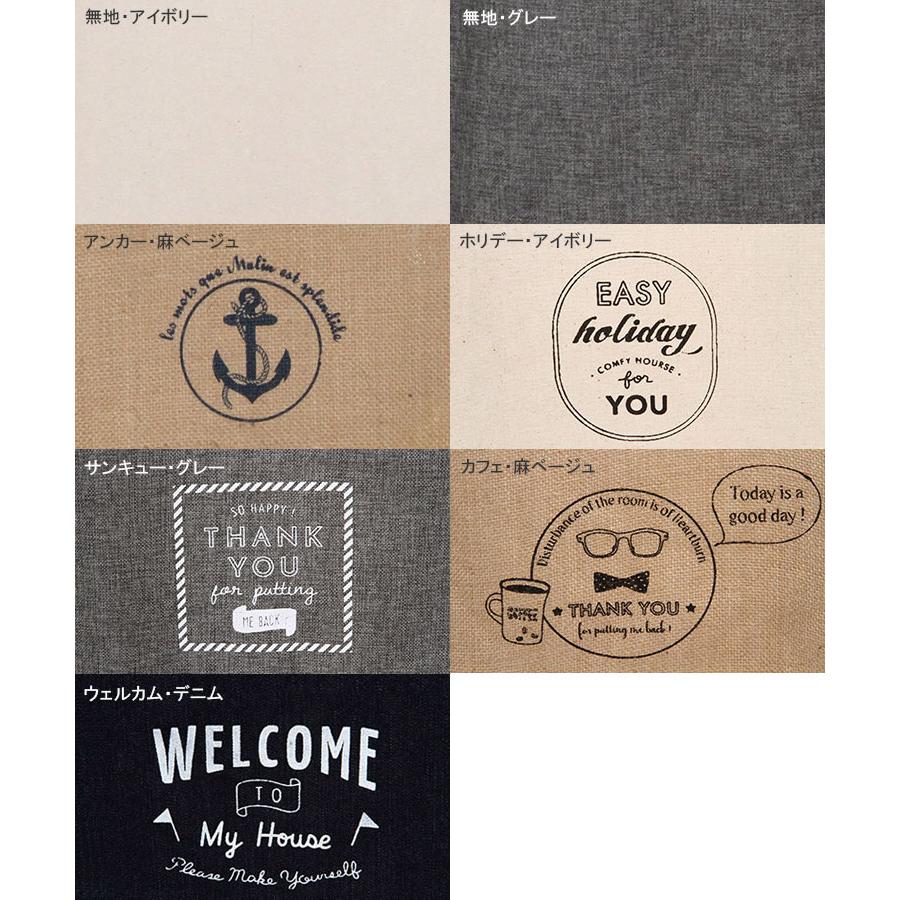 折りたたみ ランドリーバッグ 30L ランドリーバスケット ランドリーボックス ファブリック 布 防水 洗濯カゴ 横型 取っ手付き 縦型 大容量 分別 おしゃれ | 不二貿易 | 04