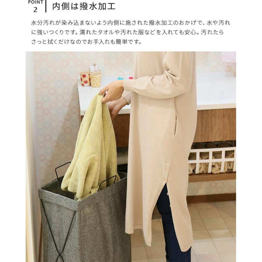 折りたたみ ランドリーバッグ 30L ランドリーバスケット ランドリーボックス ファブリック 布 防水 洗濯カゴ 横型 取っ手付き 縦型 大容量 分別 おしゃれ | 不二貿易 | 08