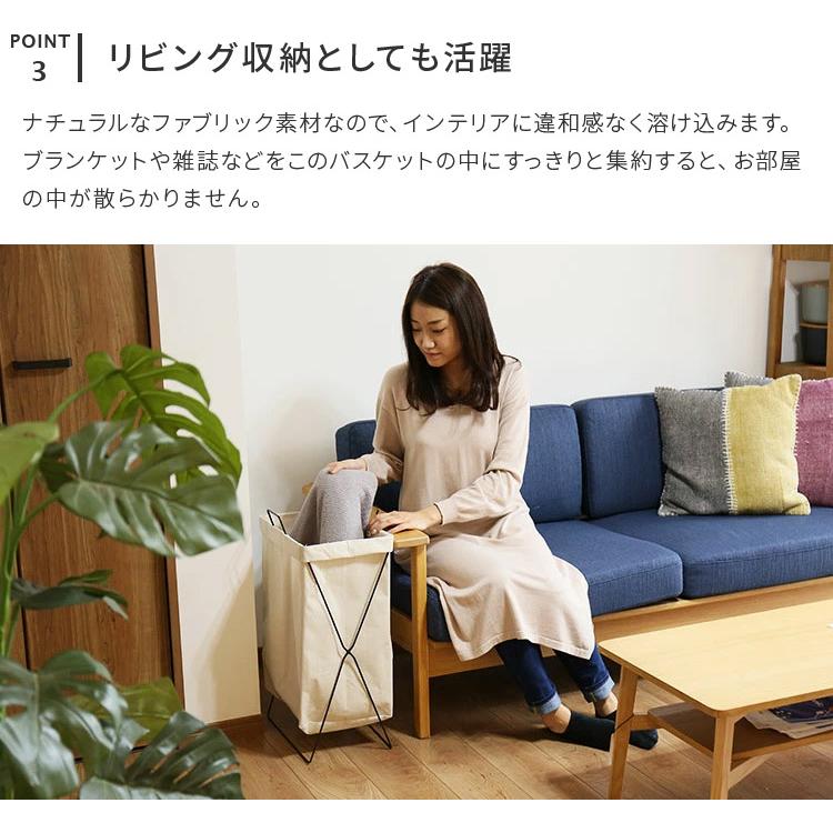 折りたたみ ランドリーバッグ 30L ランドリーバスケット ランドリーボックス ファブリック 布 防水 洗濯カゴ 横型 取っ手付き 縦型 大容量 分別 おしゃれ | 不二貿易 | 09