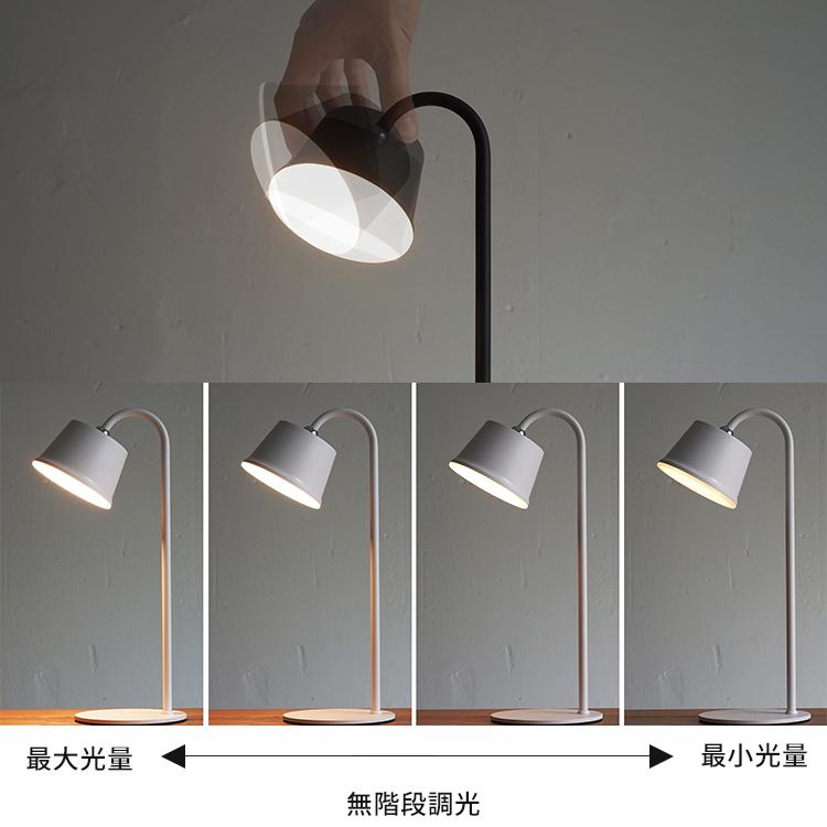 LEDデスクライト Magnecco マグネッコ ポータブルランプ インテリアライト 授乳ライト 卓上ライト 電気スタンド ギフト プレゼント クリスマス おしゃれ |  | 11