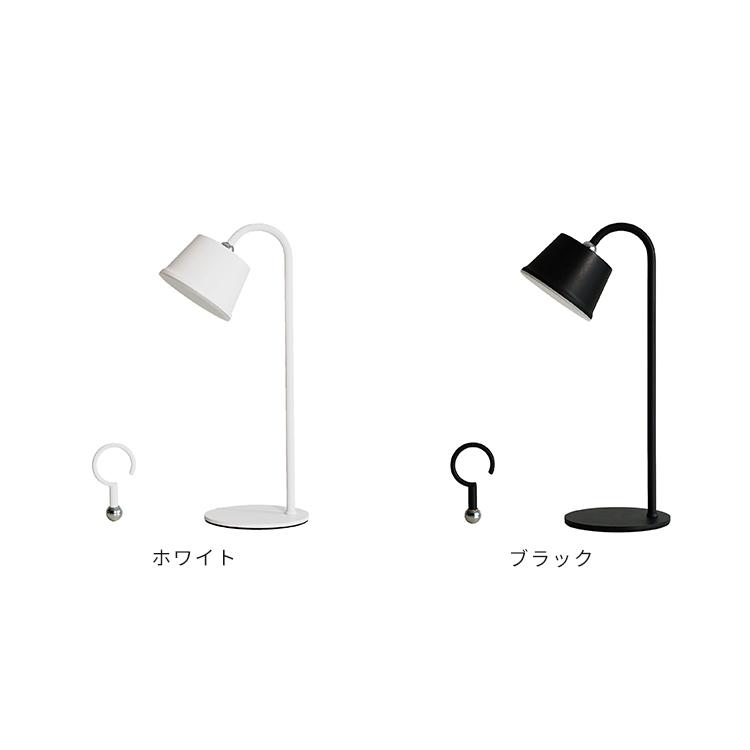 LEDデスクライト Magnecco マグネッコ ポータブルランプ インテリアライト 授乳ライト 卓上ライト 電気スタンド ギフト プレゼント クリスマス おしゃれ |  | 01