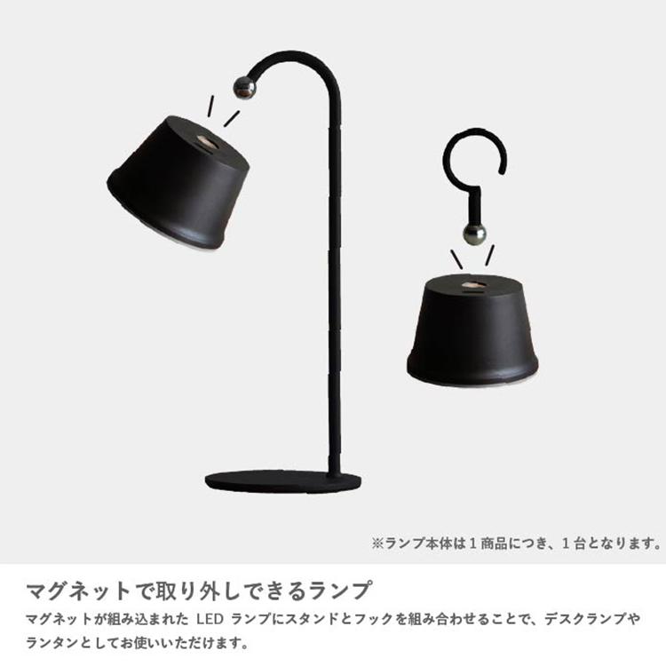 LEDデスクライト Magnecco マグネッコ ポータブルランプ インテリアライト 授乳ライト 卓上ライト 電気スタンド ギフト プレゼント クリスマス おしゃれ |  | 08