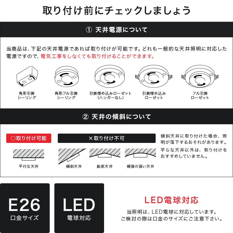 シーリングライト エトワール 1灯 星 ガラス キッチン 玄関灯 玄関照明 トイレ おしゃれ 北欧 照明器具 天井直付 天井照明 DICLASSE ETOILE ディクラッセ | DI CLASSE | 09