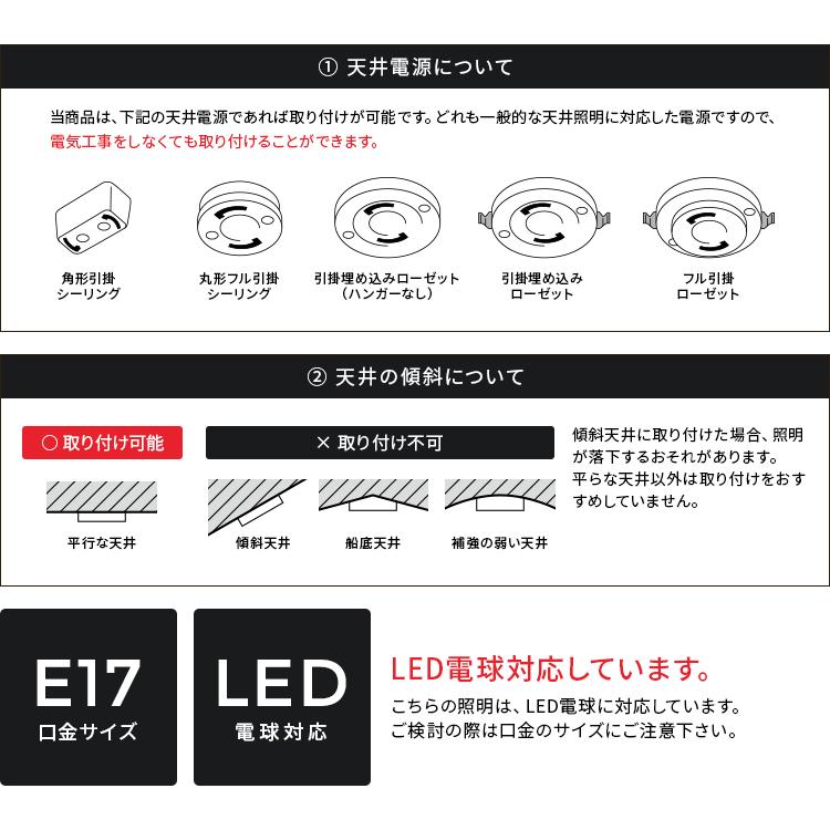 ペンダントライト 1灯 エトワール スモール おしゃれ かわいい 星 天井照明 照明器具 led 対応 リビング照明 ダイニング 玄関灯 間接照明 Etoile small P/L | DI CLASSE | 11