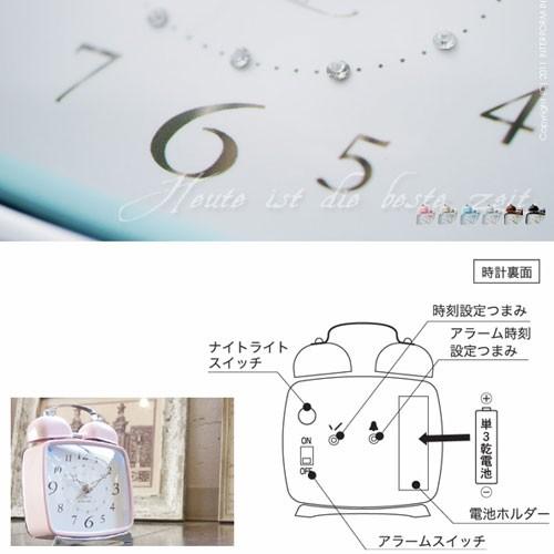 目覚まし時計 CL-6876 アリエル ARIELLE インターフォルム interform 置時計 クロック インテリア雑貨 ランキング おしゃれ クリスマス | INTERFORM | 02