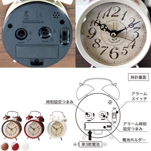 置き時計 目覚まし時計 レディッチ REDDITCH CL-7552 インターフォルム interform 置時計 おしゃれ ランキング おすすめ クリスマス | INTERFORM | 02