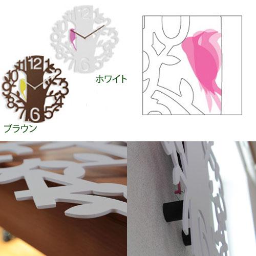 壁掛け時計 掛け時計 クロック 時計 掛時計 ウォールクロック おしゃれ かわいい CL-5743 ピークス インターフォルム オシャレ 新築祝い プレゼント クリスマス | INTERFORM | 01