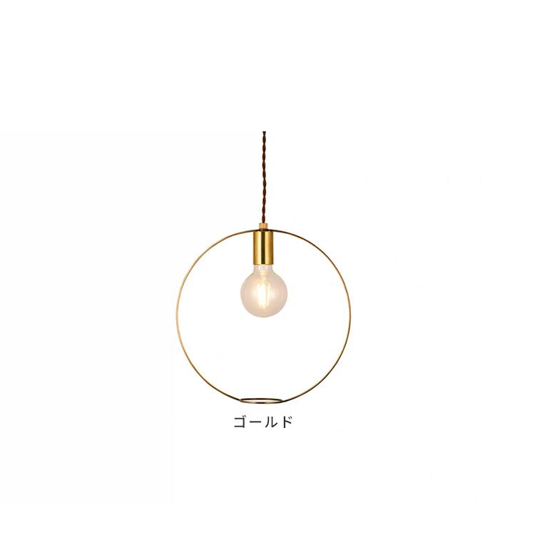 BOTANIC HANGING WIRERING LIGHT M ペンダントライト SWAN スワン電器 Another Garden APE-045 北欧 キッチン E26 |  | 01