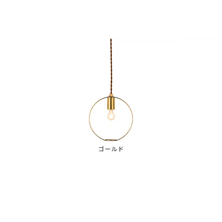 BOTANIC HANGING WIRERING LIGHT S  SWAN Another Garden APE-046キッチン ダイニング 北欧 E17 ペンダントライト |  | 01