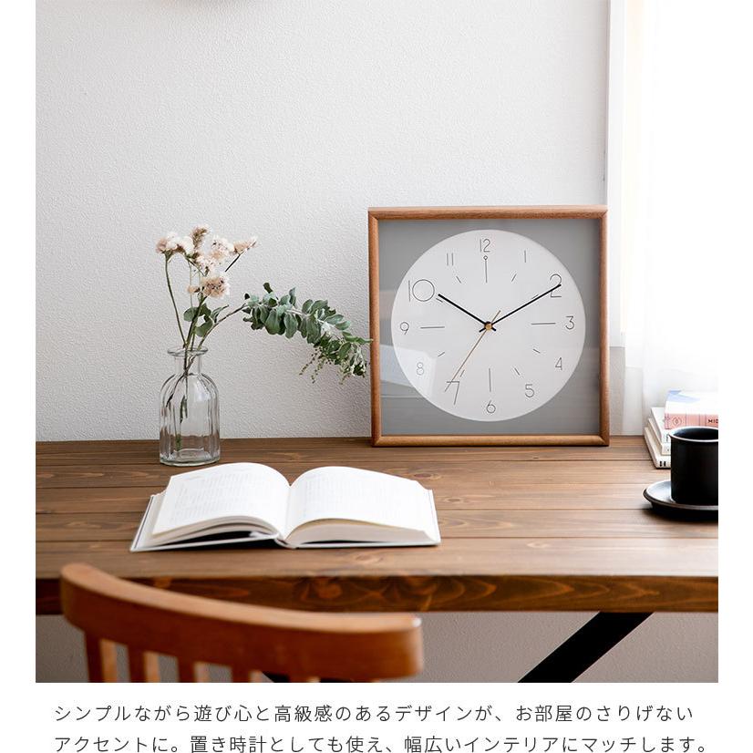 INTERFORM 壁掛け時計 掛け時計 電波時計 カードル Cadre 時計