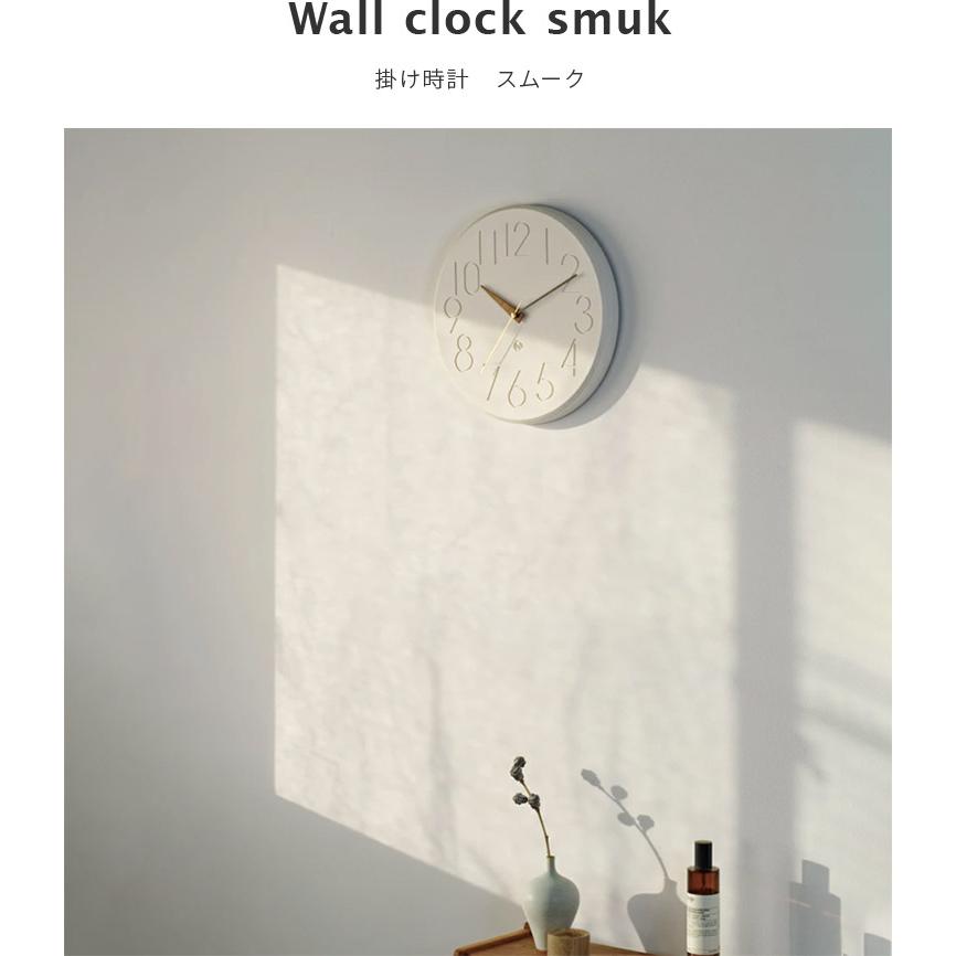 壁掛け時計 スムーク |  | 02