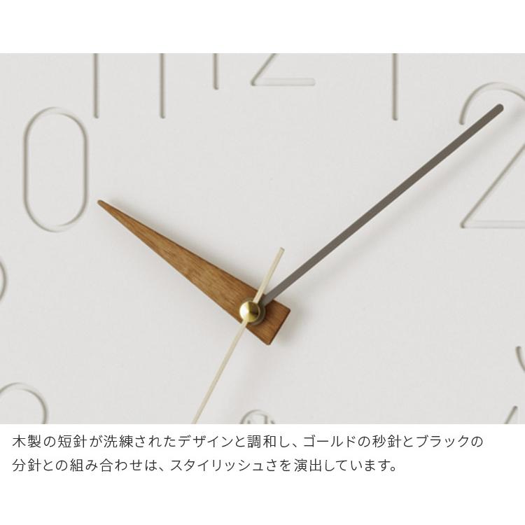 壁掛け時計 スムーク |  | 07