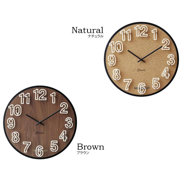 振り子時計 ブロッケル Brockel CL-9902 壁掛け時計 おしゃれ ナチュラル 北欧 リビング 子供部屋 |  | 01