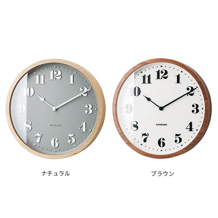 掛け時計 電波時計 おしゃれ かわいい シンプル モダン 北欧 ナチュラル カフェ デザイン 白 黒 グレー トヴェット CL-2125 インターフォルム クリスマス | INTERFORM | 01