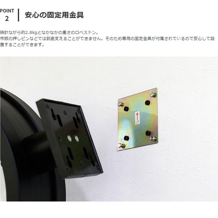 掛け置き時計 両面 金具付き 掛け時計 置き時計 両面時計 リビング オフィス おしゃれ かわいい モノトーン 白黒 ロベストン CL-2138 クリスマス | INTERFORM | 05