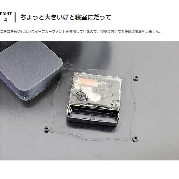 掛け置き時計 両面 金具付き 掛け時計 置き時計 両面時計 リビング オフィス おしゃれ かわいい モノトーン 白黒 ロベストン CL-2138 クリスマス | INTERFORM | 07