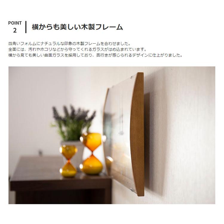 掛け時計 木製 ホワイト ブラウン 電波時計 四角 ステップムーブメント リビング オシャレ おしゃれ かわいい ナチュラル シンプル フレゼレシア クリスマス | INTERFORM | 04