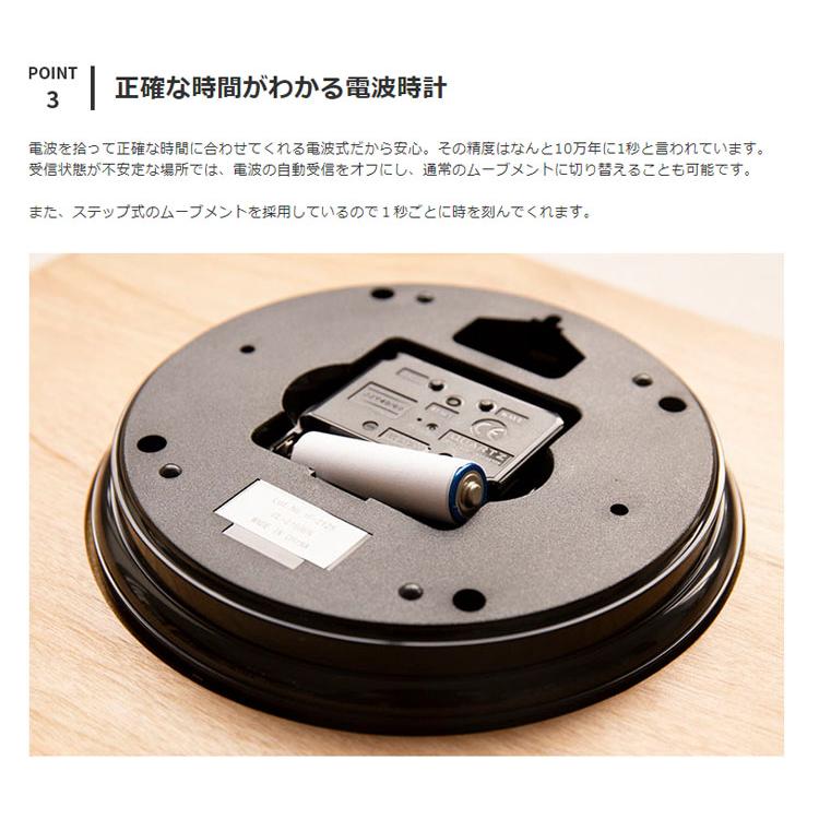 掛け時計 木製 ホワイト ブラウン 電波時計 四角 ステップムーブメント リビング オシャレ おしゃれ かわいい ナチュラル シンプル フレゼレシア クリスマス | INTERFORM | 05