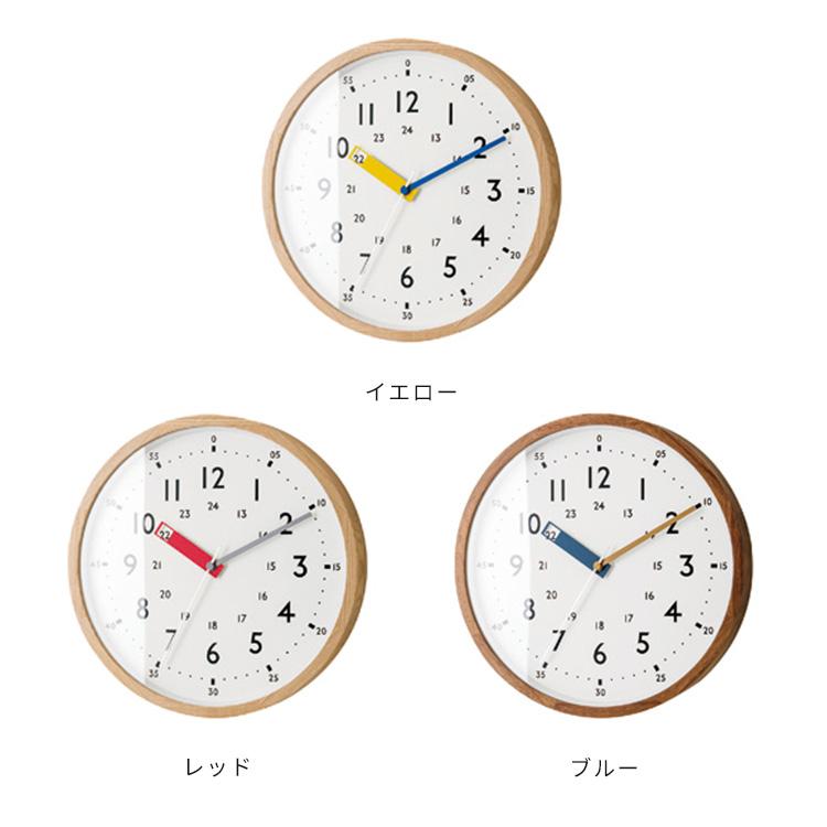 壁掛け時計 掛け時計 知育時計 電波時計 カラフル 知育 リビング 子供部屋 木 おしゃれ かわいい 子ども ストゥールマン CL-2937 プレゼント ギフト オシャレ | INTERFORM | 01