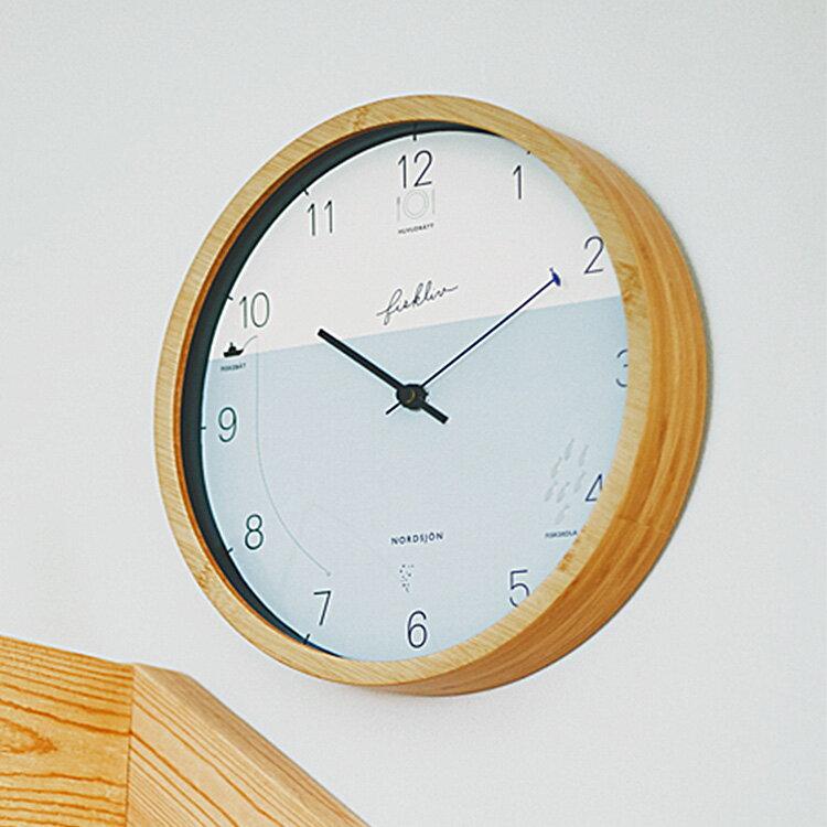 壁掛け時計 掛け時計 木製 電波時計 ステップムーブメント 子供部屋 リビング 木目 北欧 こども ナチュラル オシャレ フィスクリヴ インターフォルム CL-3027 | INTERFORM