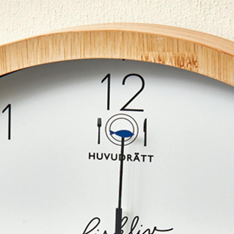 壁掛け時計 掛け時計 木製 電波時計 ステップムーブメント 子供部屋 リビング 木目 北欧 こども ナチュラル オシャレ フィスクリヴ インターフォルム CL-3027 | INTERFORM | 02