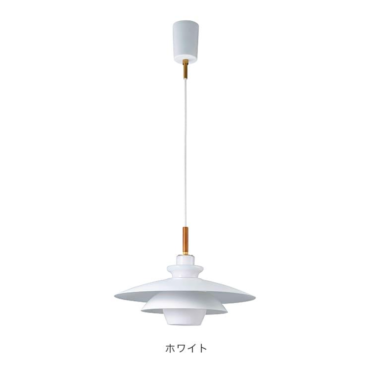 ペンダントライト 1灯 リビング照明 ブランシュ BLANCHE LT-4143 天井照明 ガラス おしゃれ 吊下げ灯 led 対応 ダイニング 照明器具 ダイニング 玄関照明_1