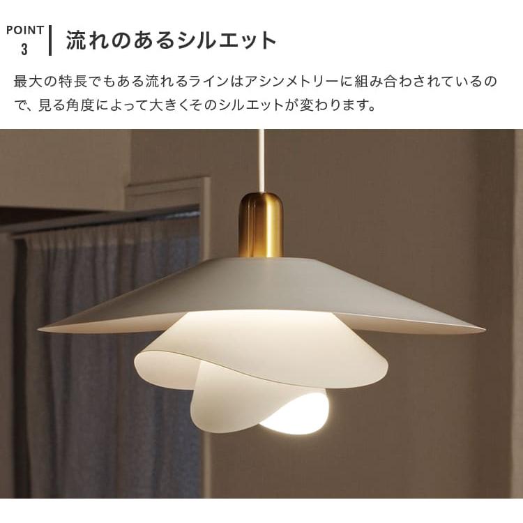 LED対応 ペンダントライト 北欧 おしゃれ 1灯 ヴィンカ VINKA LT-4183 天井照明 モダン ミッドセンチュリー ledダイニング用 食卓用 インテリア 照明器具 電気_5