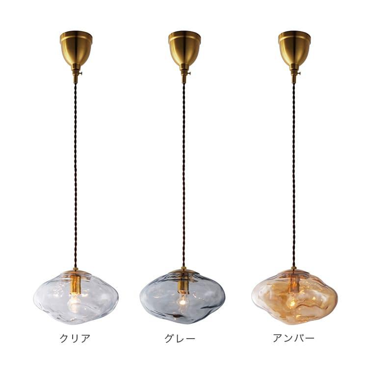 ペンダントライト ガラス おしゃれ 吊下げ灯 照明器具 led 対応 1灯