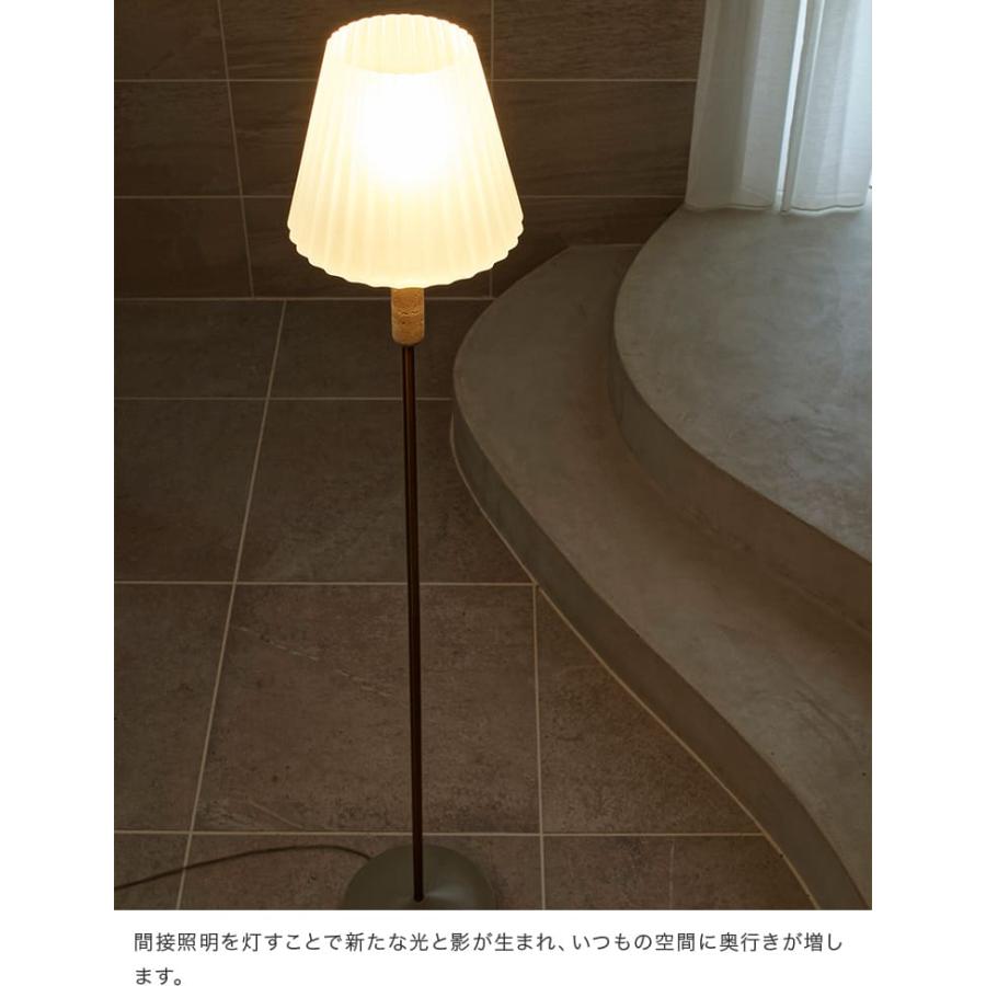 フロアライト 照明器具 照明 おしゃれ フロアスタンド フロアランプ 間接照明 スタンドライト led 対応 リビング照明 ミエト Mieto LT-4360-2 インターフォルム_7