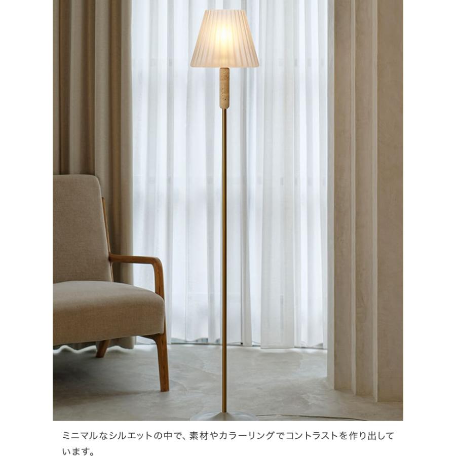 フロアライト 照明器具 照明 おしゃれ フロアスタンド フロアランプ 間接照明 スタンドライト led 対応 リビング照明 ミエト Mieto LT-4360-2 インターフォルム_8
