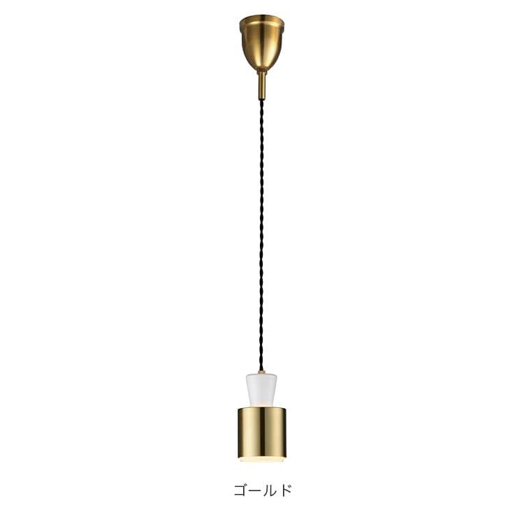 ペンダントライト 1灯 ノーヴァ Nova インターフォルム LT-4433 照明 おしゃれ LED 北欧 モダン ダイニング キッチン E17 |  | 01