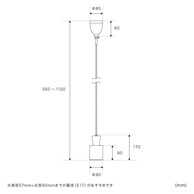 ペンダントライト 1灯 ノーヴァ Nova インターフォルム LT-4433 照明 おしゃれ LED 北欧 モダン ダイニング キッチン E17 |  | 07