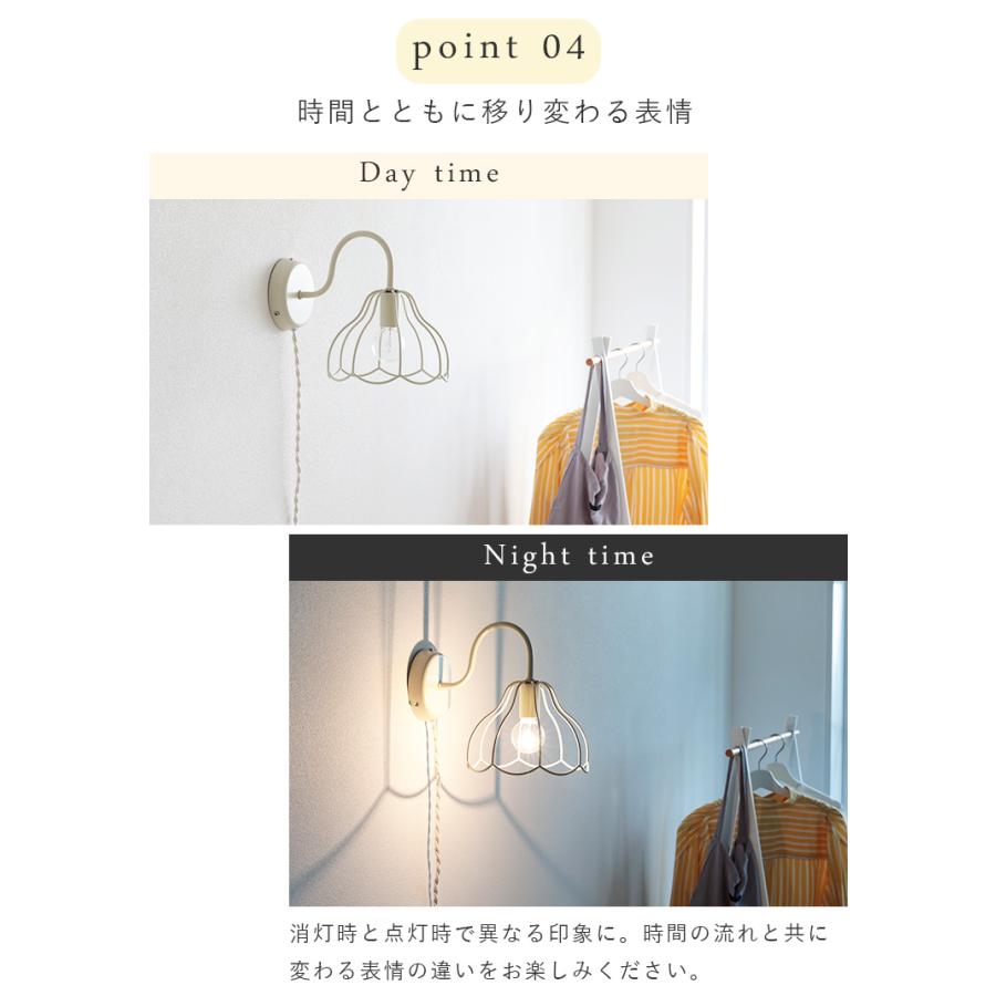 ブラケットライト 工事不要 賃貸 コンセントLED ウォールライト tulppaani トゥルパーニ aina 間接照明 玄関灯 玄関照明 トイレ 洗面所 北欧 おしゃれ kakko |  | 11