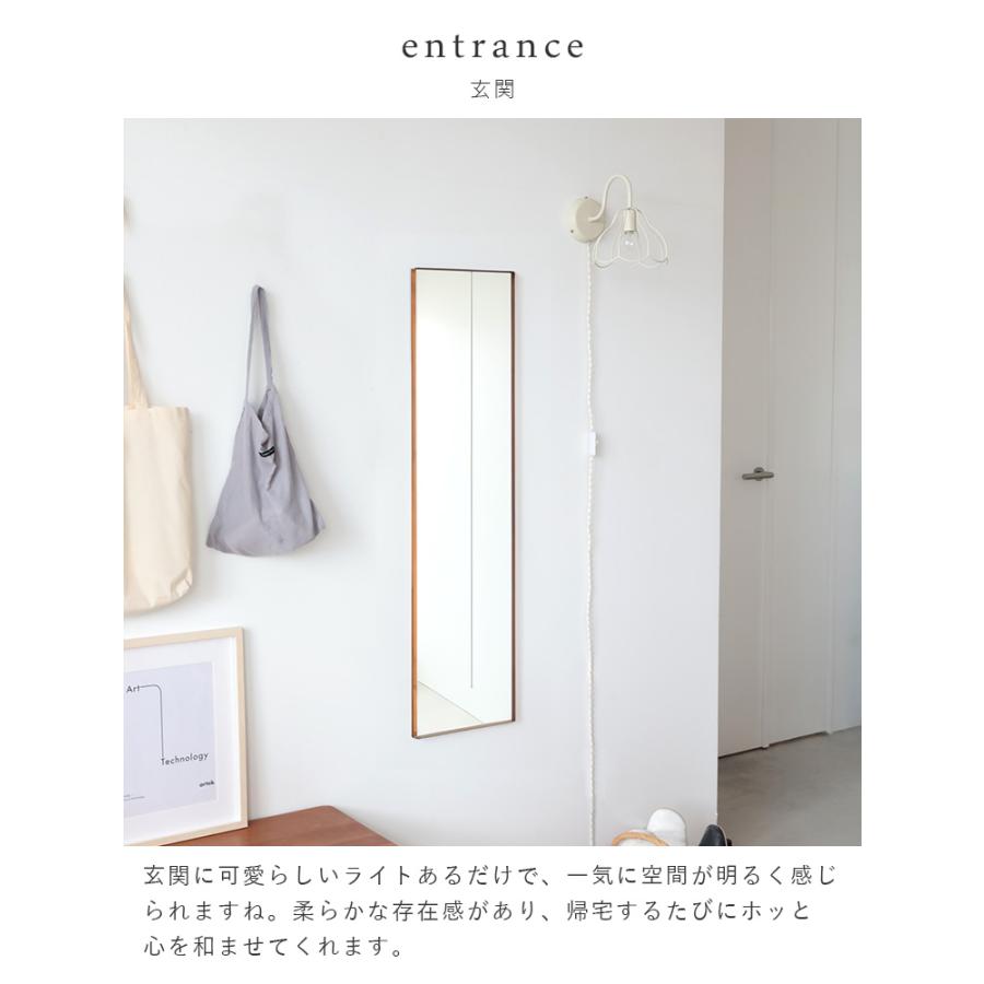 ブラケットライト 工事不要 賃貸 コンセントLED ウォールライト tulppaani トゥルパーニ aina 間接照明 玄関灯 玄関照明 トイレ 洗面所 北欧 おしゃれ kakko |  | 12