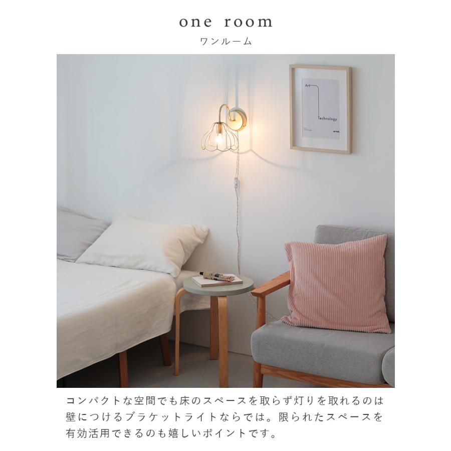 ブラケットライト 工事不要 賃貸 コンセントLED ウォールライト tulppaani トゥルパーニ aina 間接照明 玄関灯 玄関照明 トイレ 洗面所 北欧 おしゃれ kakko |  | 15