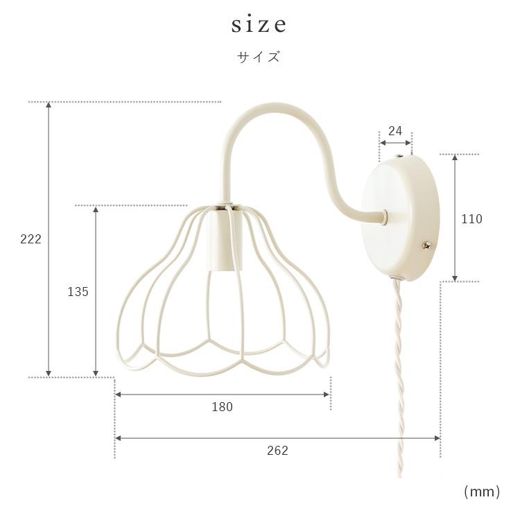 ブラケットライト 工事不要 賃貸 コンセントLED ウォールライト tulppaani トゥルパーニ aina 間接照明 玄関灯 玄関照明 トイレ 洗面所 北欧 おしゃれ kakko |  | 16