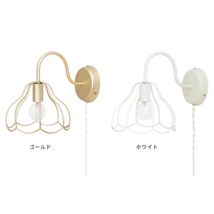 ブラケットライト 工事不要 賃貸 コンセントLED ウォールライト tulppaani トゥルパーニ aina 間接照明 玄関灯 玄関照明 トイレ 洗面所 北欧 おしゃれ kakko |  | 01