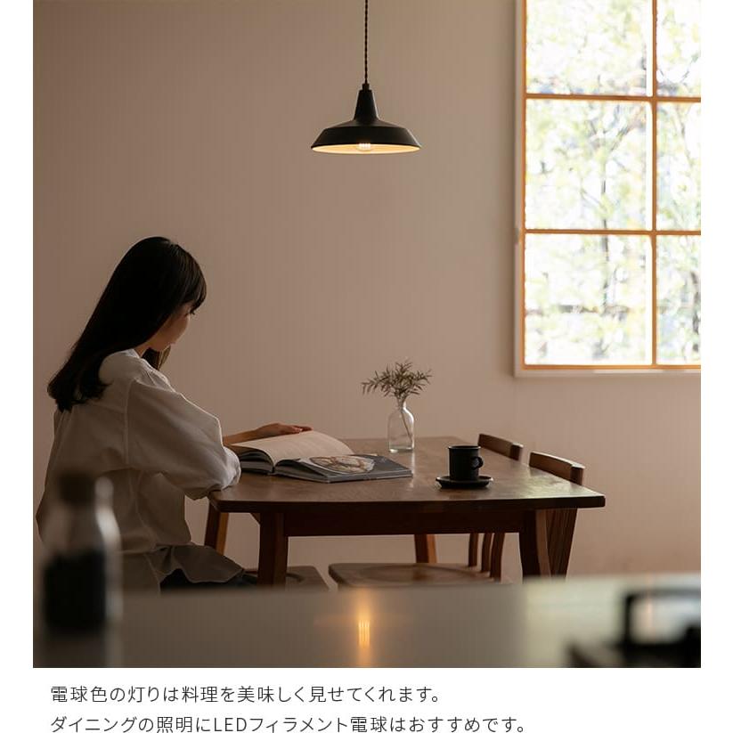 LEDフィラメント電球 E26 4W 色温度 2700K 電球色 明るさ 300lm BBL-042 Belled led 電球 非調光 スパイラル LED照明器具 ペンダントライト おすすめ |  | 10