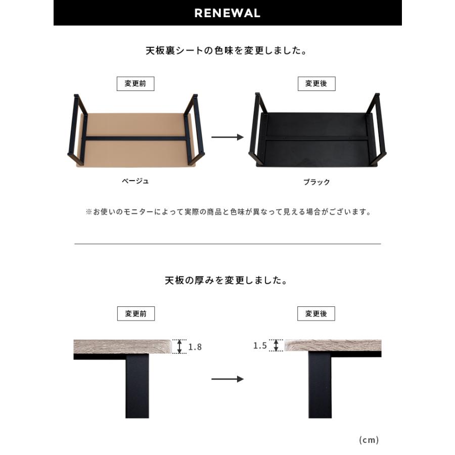 センターテーブル ローテーブル おしゃれ リビングテーブル グレー 天板 アイアン 男前 インダストリアル 塩系 ブルックリン 男前 新生活 ロマ roma | ブランド登録なし | 11