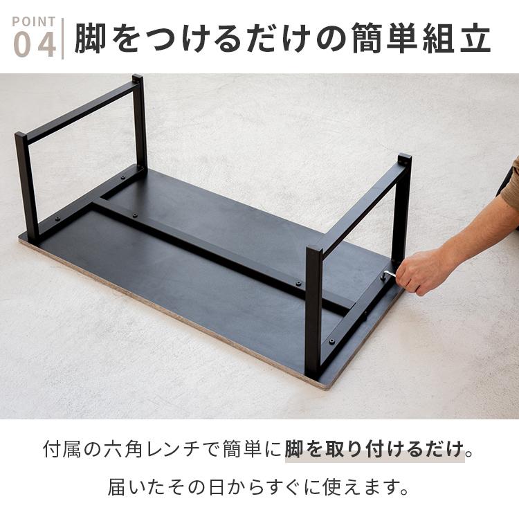 センターテーブル ローテーブル おしゃれ リビングテーブル グレー 天板 アイアン 男前 インダストリアル 塩系 ブルックリン 男前 新生活 ロマ roma | ブランド登録なし | 06