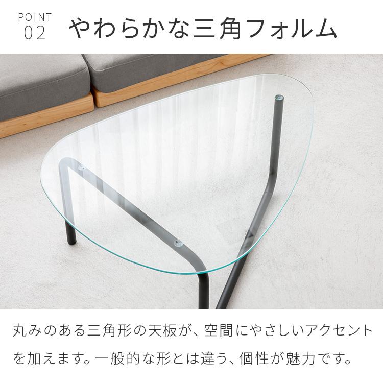 ガラス天板 センターテーブル テーブル ローテーブル ガラス ガラステーブル 三角天板 幅80 おしゃれ シンプル 北欧 モダン センターテーブル 一人暮らし | ブランド登録なし | 05