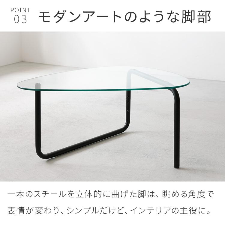 ガラス天板 センターテーブル テーブル ローテーブル ガラス ガラステーブル 三角天板 幅80 おしゃれ シンプル 北欧 モダン センターテーブル 一人暮らし | ブランド登録なし | 06