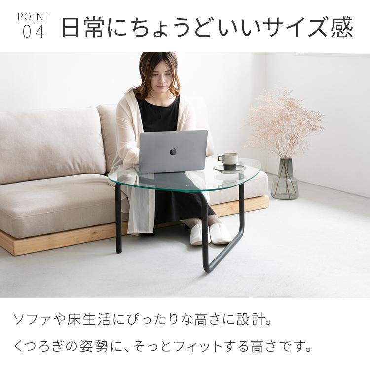 ガラス天板 センターテーブル テーブル ローテーブル ガラス ガラステーブル 三角天板 幅80 おしゃれ シンプル 北欧 モダン センターテーブル 一人暮らし | ブランド登録なし | 07